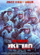 欧美精品福利在线视频